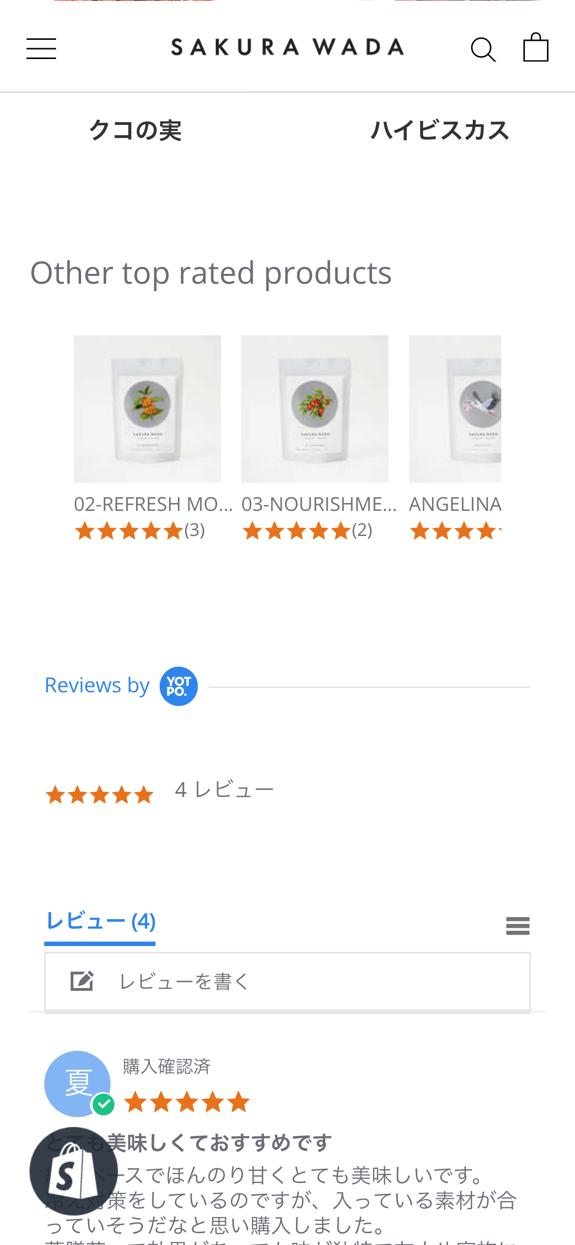 review01.png