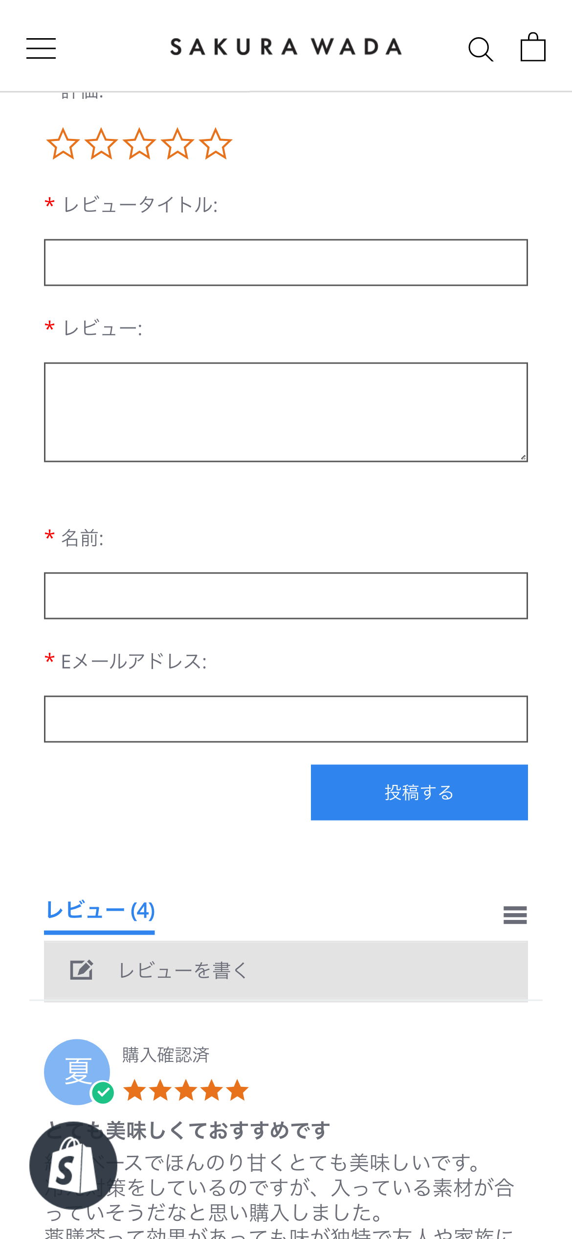 review02.png